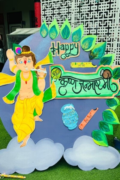 Janmashtami Celebration 14-08-2025